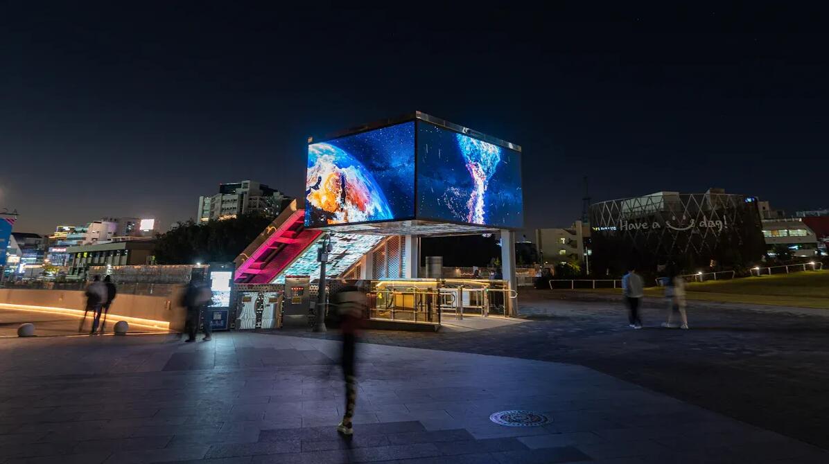 outdoor led display