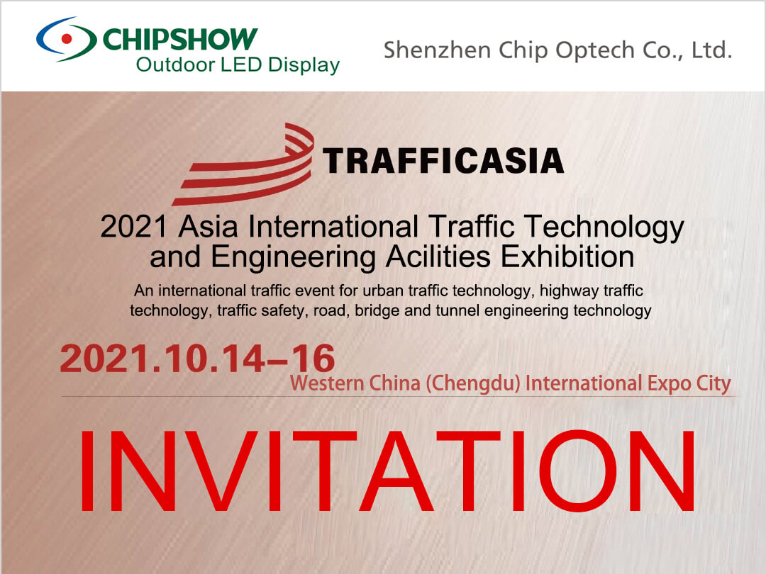 ستشارك Chipshow في TRAFFIC ASIA 2021