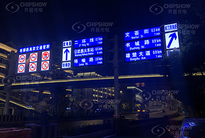 شاشة عرض LED خاصة لتوجيه حركة المرور على الطرق الحضرية في ووهان
