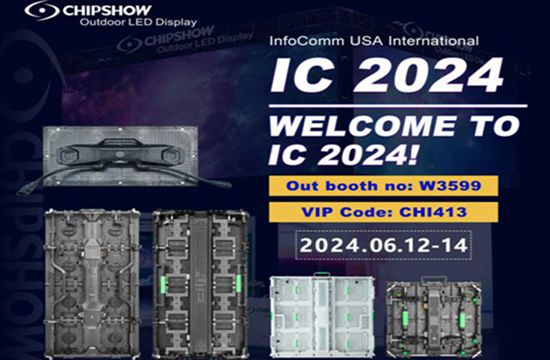 عرض الشرائح في InfoComm Las Vegas 2024 مع حلول شاشات LED المستقبلية!